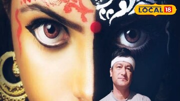 প্রতিকী