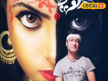 প্রতিকী