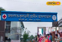 এ কী কাণ্ড! মহিলাদের মধ্যেই শুয়ে পুরুষ! ফিমেল ওয়ার্ডে নিরাপত্তার আতঙ্কে রোগীরা