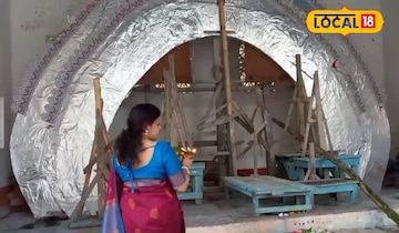 দুর্গা