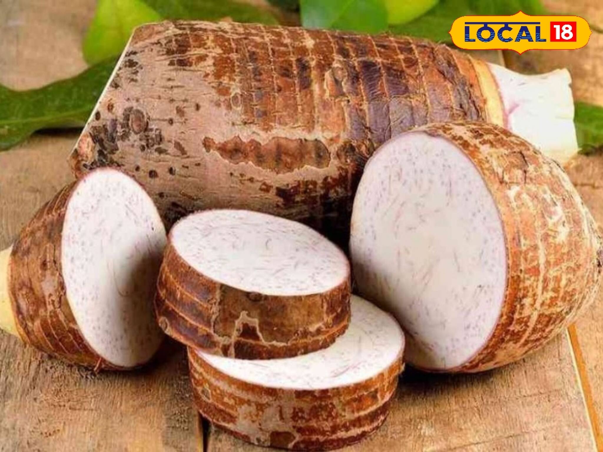 ওল খেলেই গলা চুলকায়? ভয়ে না খেয়েই ঠকছেন, পুষ্টির খনি 'এই' সবজি, সুগারেরও যম!