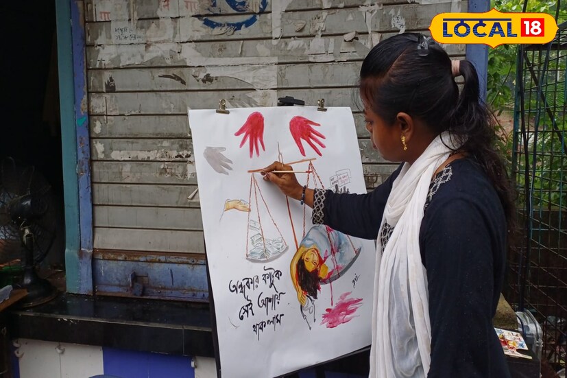 আবার খবরের শিরোনামে মাঝেমধ্যেই উঠে আসে মেয়েদের নির্যাতিত হওয়ার কথা। প্রকাশ্যে আসে নারীদের ওপর অত্যাচারের নির্মম খবর। এমন বর্বরোচিত অপরাধ বন্ধ করার বার্তাও ফুটে উঠেছে শিল্পীস্বত্তায়।