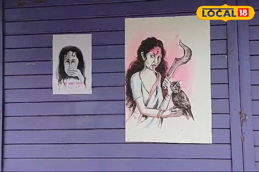 মেয়েরা শক্তিরূপী মহামায়ার জীবন্ত প্রতিরূপ। তারা যেমন সস্নেহে সবাইকে কাছে ডেকে নিতে পারেন, তেমনই আবার অবতীর্ণ হতে পারেন উগ্রচন্ডী রূপে। ছবি বুঝিয়েছে সেই কথা।