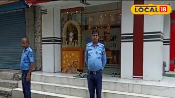 মোতায়েন