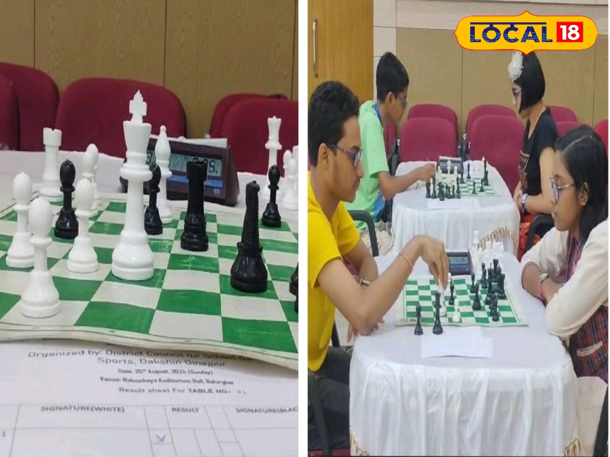 পড়ুয়াদের একাগ্রতা বাড়াতে দাবা প্রতিযোগিতার উদ্যোগ জেলায়! হাজির স্কুলছাত্ররা