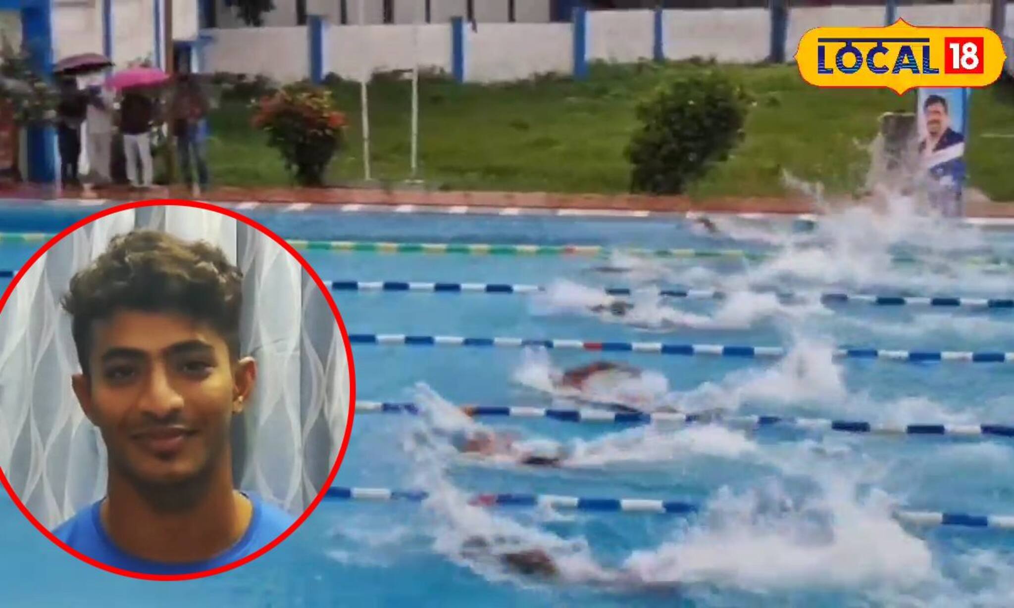 ১০০ মিটার সাঁতারে পুলে তোলপাড়, রাজ্য রেকর্ড গড়লেন এই সাঁতারু