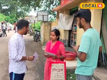 ভয়