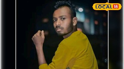 নিখোঁজ যুবক