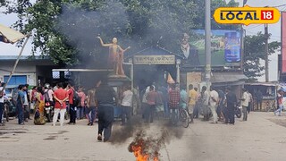 জেলা জুড়ে মিশ্র প্রতিক্রিয়া বিজেপির ডাকা ১২ ঘন্টা বাংলা বন্ধে জেলা জুড়ে মিশ্র প্রতিক্রিয়া বিজেপির ডাকা ১২ ঘন্টা বাংলা বন্ধে
