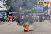 জেলা জুড়ে মিশ্র প্রতিক্রিয়া বিজেপির ডাকা ১২ ঘন্টা বাংলা বন্‌ধে