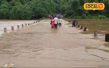 অবশেষে