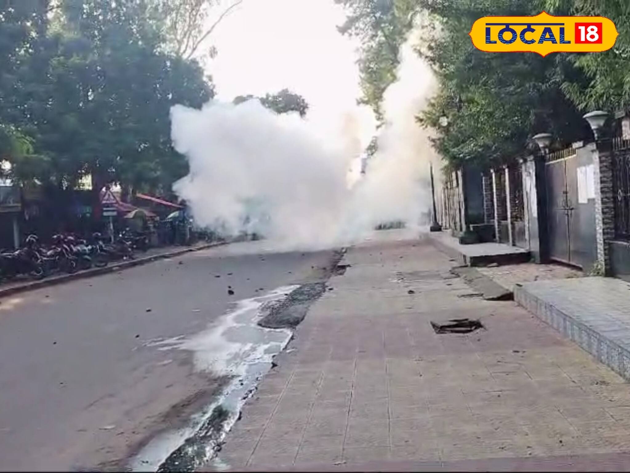 হঠাৎ CPIM অফিসে বোমা বিস্ফোরণ! ভয়ে কেঁপে উঠল দুর্গাপুর, ভয়াবহ ঘটনা