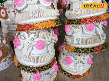 শোলা
