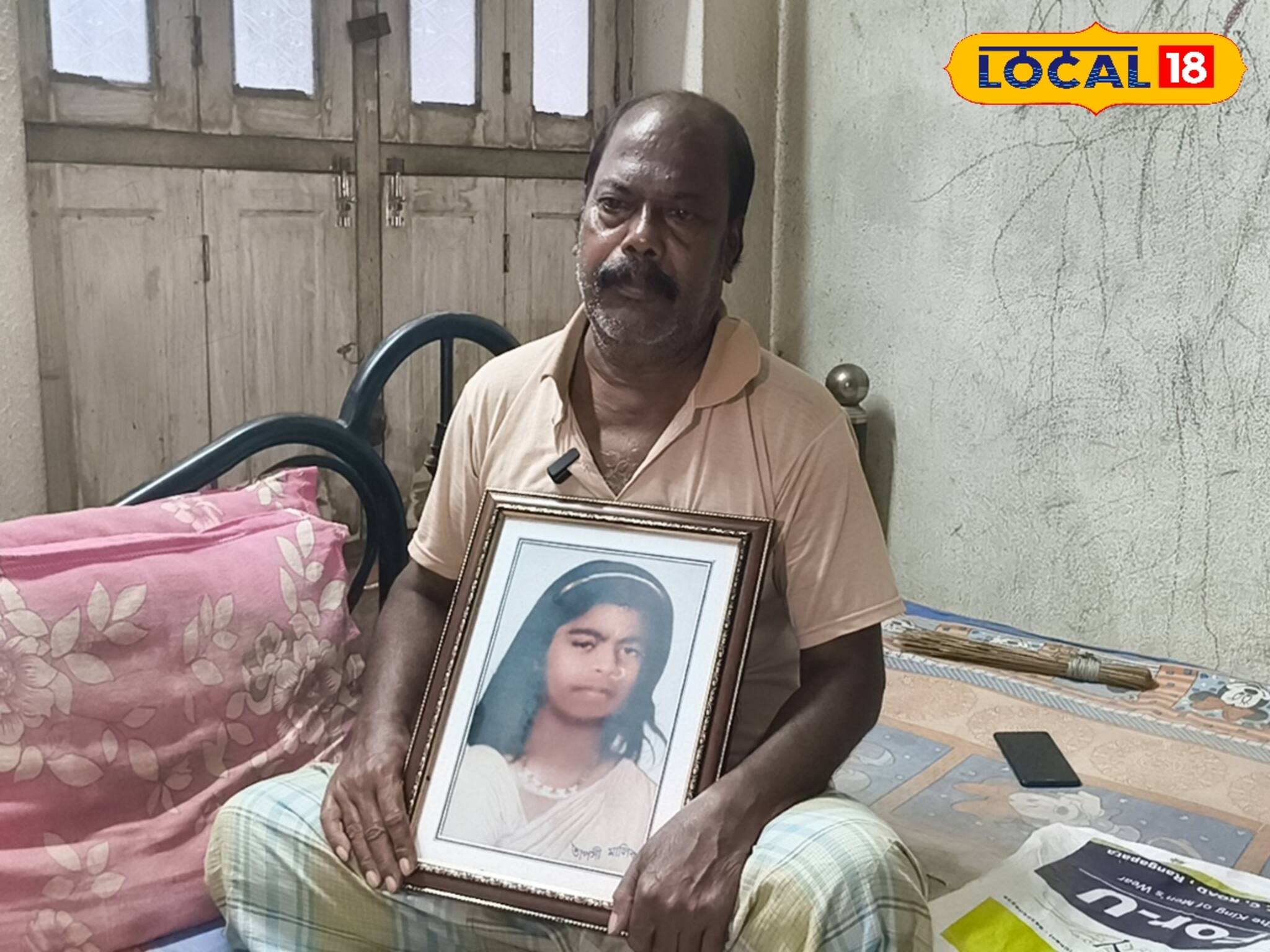 '১৮ বছরেও CBI কাউকে ধরতে পারেনি', আরজি করের বিচার চেয়ে সরব তাপসী মালিকের বাবা