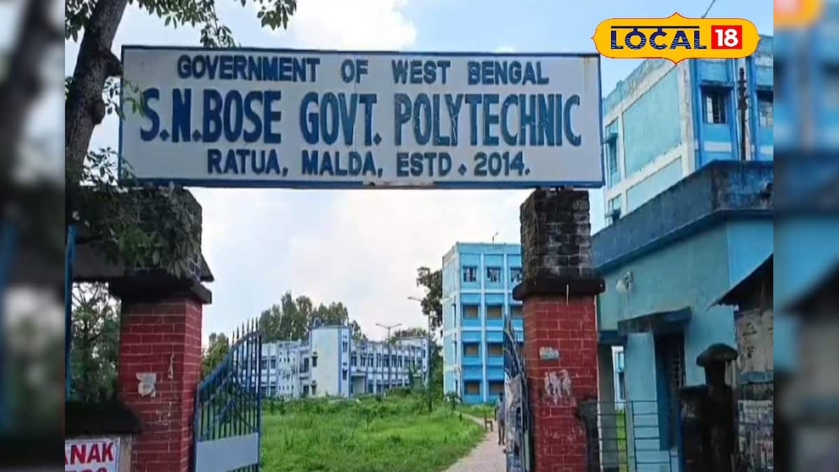 বিনামূল্যে ভর্তি, কোর্স শেষে চাকরির বড় সুযোগ! তবে মাধ্যমিক পাশ করতেই হবে…