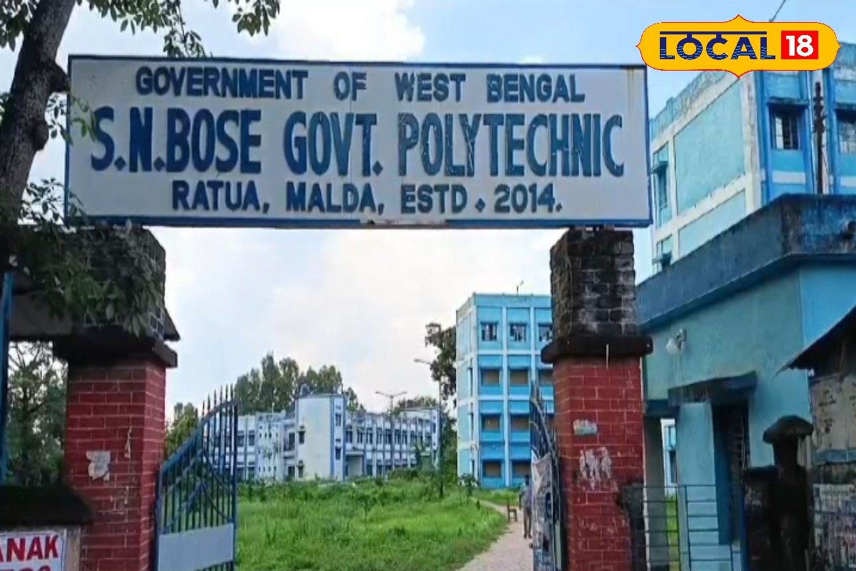 বিনামূল্যে ভর্তি, কোর্স শেষে চাকরির বড় সুযোগ! তবে মাধ্যমিক পাশ করতেই হবে… বিনামূল্যে ভর্তি, কোর্স শেষে চাকরির বড় সুযোগ! তবে মাধ্যমিক পাশ করতেই হবে…