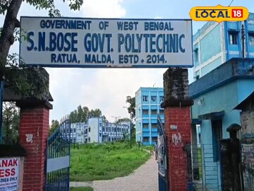 ছয়