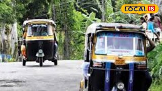 পুরানো অটো 