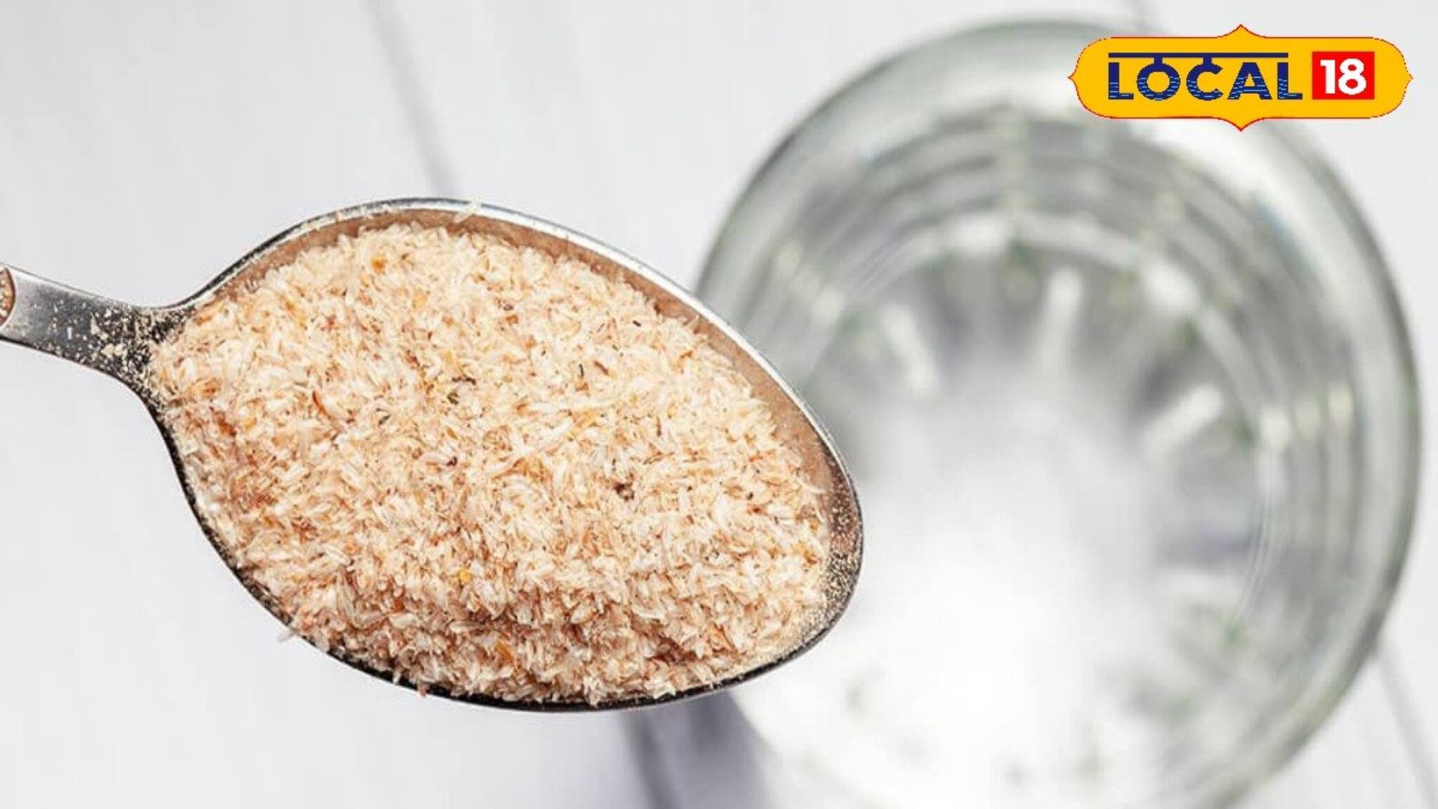 ভুসি আবার কেউ খায় নাকি? উপকার জানলে রোজ খেতে চাইবেন! জানুন ডাক্তারের জরুরিকথা