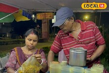 লকডাউনে অনাহারে দিনযাপন, তাও হার মানেননি বৃদ্ধ দম্পতি, সংসার টানতে দ্বিতীয় ইনিংস
