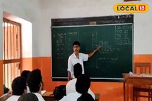 গর্বের মুহূর্ত! জেলায় একমাত্র তিনিই পেলেন রাজ্যসরকারের সর্বোচ্চ এই পুরস্কার!