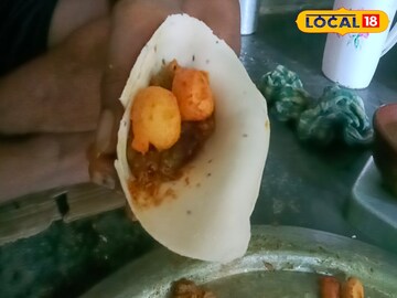 পনির