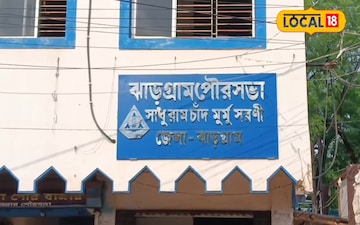 বদলাতে