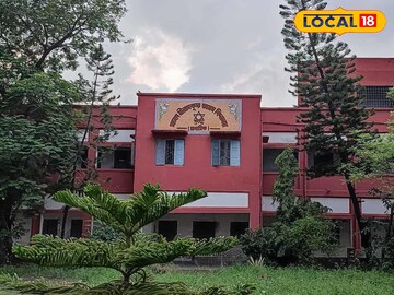 স্কুলের