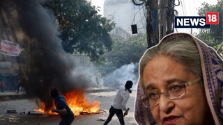 চাপের মুখেও অনড় শেখ হাসিনা৷ ছবি- রয়টার্স