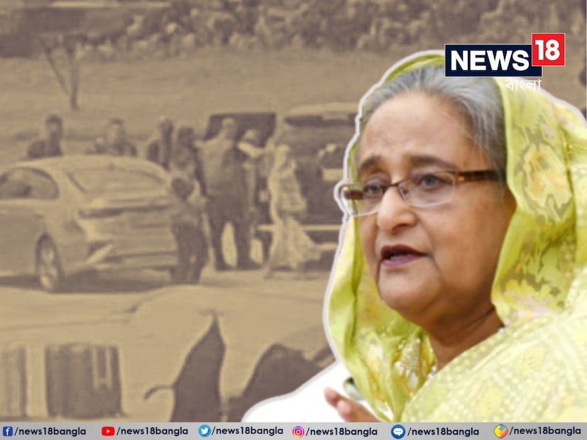 অন্যদিকে একই অভিযোগে দায়ের করা অন্য তিন মামলায় ঢাকার বিশেষ জজ আদালত-৪ এর বিচারক মো. রবিউল আলম অভিযোগ গঠন করেন। এর আগে গত ১ জুলাই আদালত সরকারকে ছয়টি গেজেট বিজ্ঞপ্তি জারি করে হাসিনা ও রেহানাসহ ২৮ জনকে একই মামলায় আজ আদালতে হাজির হওয়ার জন্য তলব করে।