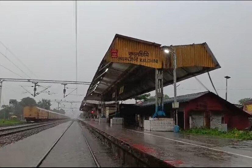 এখানেই রয়েছে ভুটানের অধিকাংশ নদী তারওপর নিকাশি ব্যবস্থা বেহাল হওয়ায় বর্ষায় প্রায়শই জলমগ্ন হয়ে পরে কালচিনি, হ্যামিল্টনগঞ্জের এলাকাগুলি। ফলে চরম দুর্ভোগ পোহাতে হয় ওই এলাকার বাসিন্দাদের। 