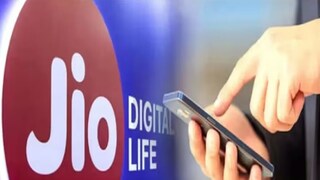 জিও প্রিপেড প্ল্যান