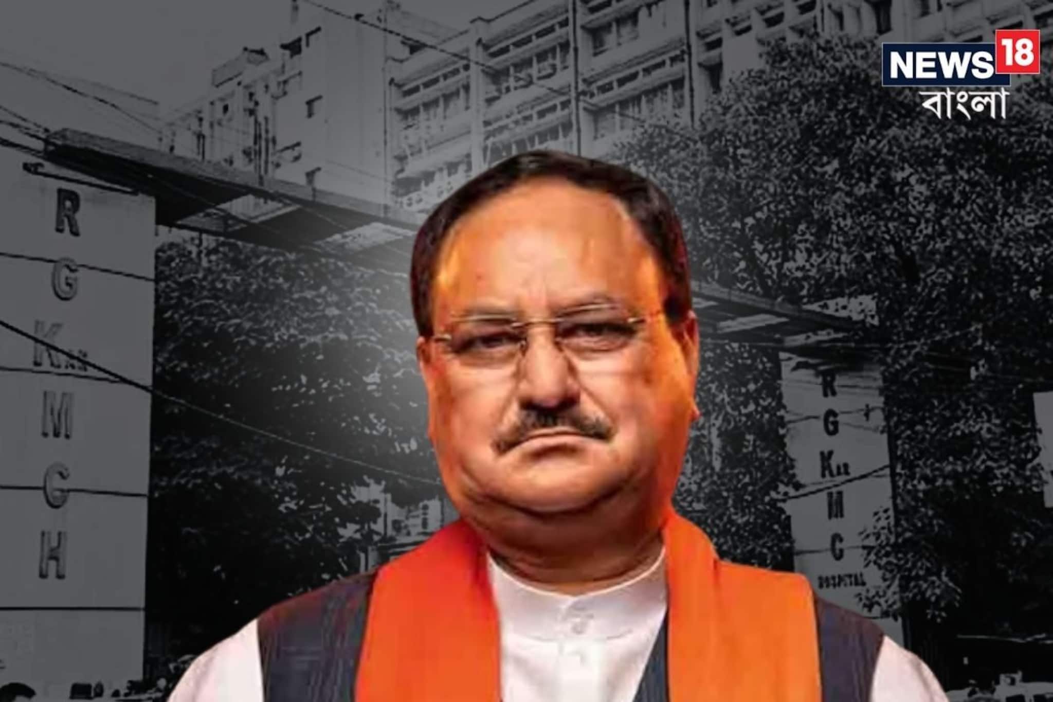 ‘দুধ কা দুধ পানি কা পানি...’ সিবিআই তদন্তের নির্দেশের পর বিবৃতি নাড্ডার