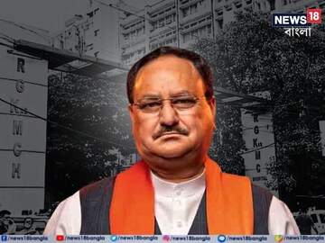 সিবিআই তদন্তের নির্দেশের পর বিবৃতি স্বাস্থ্যমন্ত্রী জে পি নাড্ডার