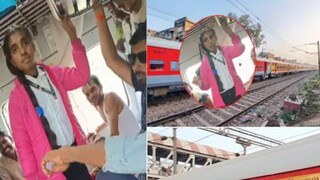 টিকিট পরীক্ষার নামে জরিমানা! টিকিট পরীক্ষার নামে জরিমানা!