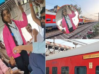 টিকিট পরীক্ষার নামে জরিমানা! 