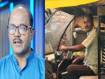 একটি ফোন কলেই বদলে গেল e-Rickshaw চালকের ভাগ্য,রাতারাতি হয়ে গেলেন লক্ষ লক্ষ টাকা