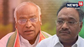 শমীক ভট্টাচার্যের বহিষ্কার দাবি করলেন মল্লিকার্জুন খাড়গে৷ শমীক ভট্টাচার্যের বহিষ্কার দাবি করলেন মল্লিকার্জুন খাড়গে৷