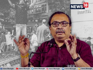 কেন্দ্রীয় বাহিনীতে আপত্তি নেই: তৃণমূল 