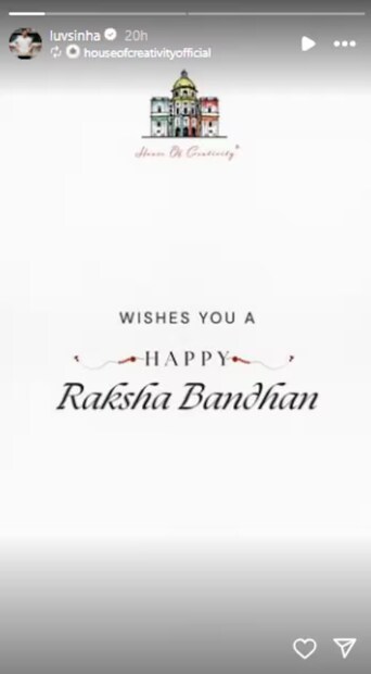 তবে এই পোস্টে সোনাক্ষীর ছবি বা তাঁর নাম কোথাও নেই। সেলিব্রিটি হোক বা সাধারণ মানুষ, রাখিবন্ধনের শুভেচ্ছা জানানোর সময় প্রায় প্রত্যেকেই ভাই বা বোনের ছবি দেন। নিদেনপক্ষে তাঁদের নাম উল্লেখ করেন। সোনাক্ষীর সঙ্গে লবের কোনও ছবি নেই, বা দিদির নাম উল্লেখ করতে ভাই ভুলে গিয়েছেন, এমনটা কষ্টকল্পনা। তাহলে হলটা কী? Photo: Instagram