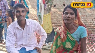 ২০ বছর পর অবশেষে ঘরে ফিরল ছেলে