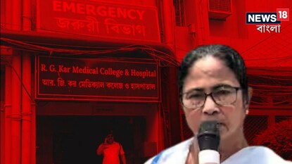 সোদপুরে নিহত চিকিৎসকের বাড়িতে মুখ্যমন্ত্রী মমতা বন্দ্যোপাধ্যায়, সোদপুরে নিহত চিকিৎসকের বাড়িতে মুখ্যমন্ত্রী মমতা বন্দ্যোপাধ্যায়,