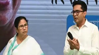 মমতা বন্দ্যোপাধ্যায় ও অভিষেক বন্দ্যোপাধ্যায় (File Photo PTI)