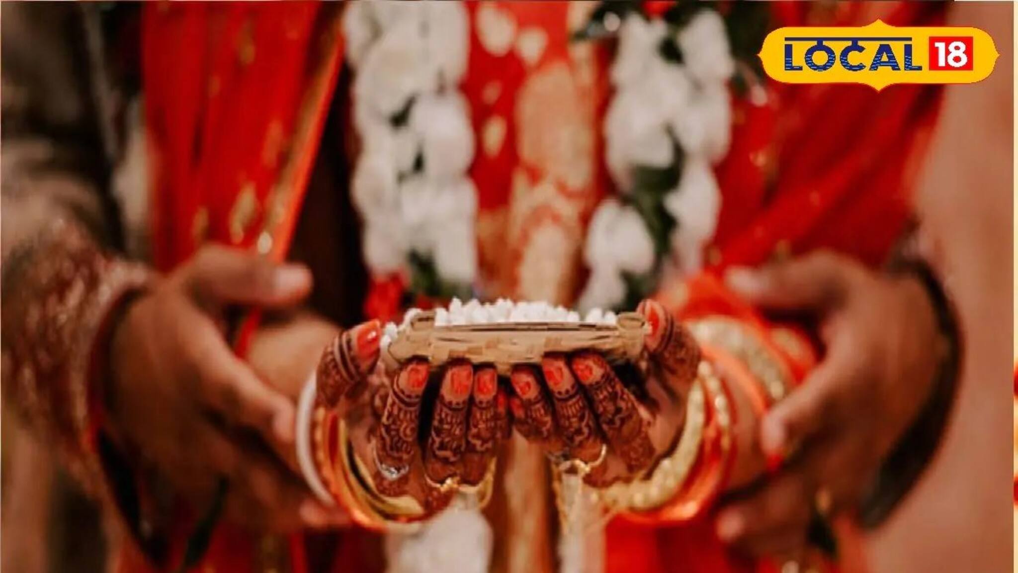 স্বামীর ভাগ্য ফেরাতে পারে মেয়েরা! বিয়ের আগে জানুন বউয়ের জন্মতারিখ, জ্যোতিষ মত