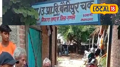 আজও এই গ্রামে পালিত হয় না রাখিবন্ধন উৎসব আজও এই গ্রামে পালিত হয় না রাখিবন্ধন উৎসব