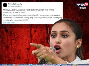 ধর্ষণের হুমকি পেলেন মিমি৷ 
