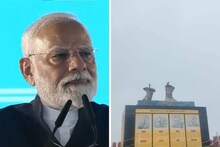 ‘পায়ে মাথা রেখে ক্ষমা চাইছি’! শিবাজির মূর্তি ভেঙে পড়ার ঘটনায় মর্মাহত মোদি
