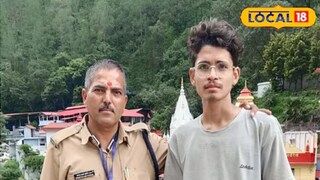 মাত্র ৯৫ টাকা হাতে নিয়ে বাড়ি থেকে পালিয়ে সোজা কৈঁচি ধামে পৌঁছলেন তরুণ