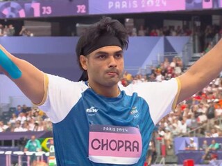 অনেকেই জানেন না এই তথ্য। নীরজের জ্যাভেলিনের ওজন ৮০০ গ্রাম। 