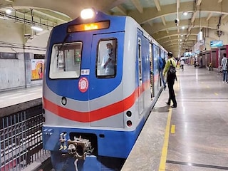 বরাদ্দ কমল মেট্রোয়।